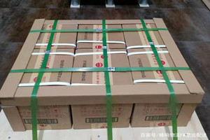 桂林两江机场快递酒水【机场货运当天