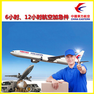 桂林两江机场快递公司谈空运的四大作用是什么